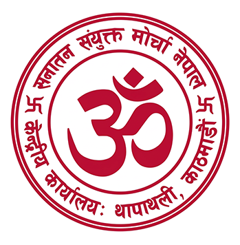 झण्डा